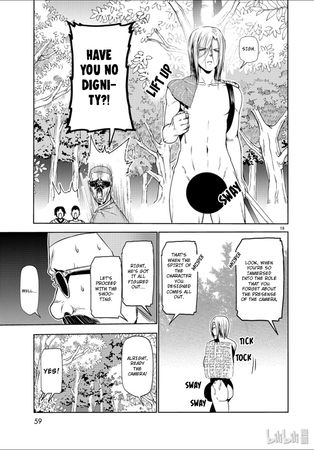 Grand Blue, Chapter 60 image 19
